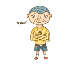 10yen boy KANTA sticker #4683811