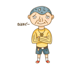 10yen boy KANTA sticker #4683811