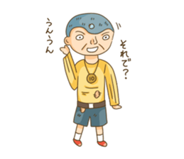 10yen boy KANTA sticker #4683813