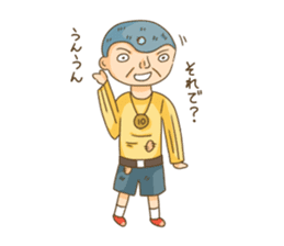 10yen boy KANTA sticker #4683813