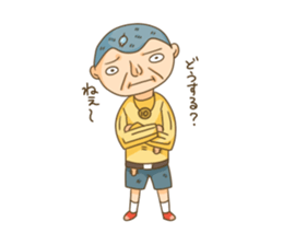 10yen boy KANTA sticker #4683815