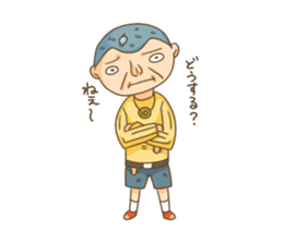 10yen boy KANTA sticker #4683815