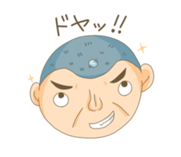 10yen boy KANTA sticker #4683817