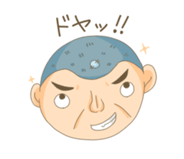 10yen boy KANTA sticker #4683817