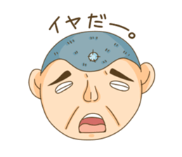 10yen boy KANTA sticker #4683819