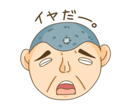 10yen boy KANTA sticker #4683819