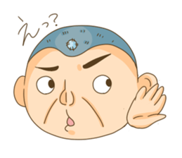 10yen boy KANTA sticker #4683826