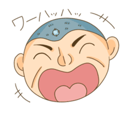 10yen boy KANTA sticker #4683831