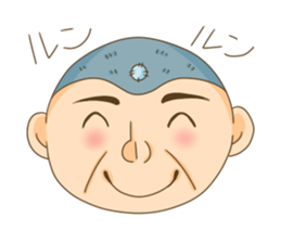 10yen boy KANTA sticker #4683833