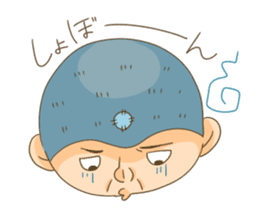 10yen boy KANTA sticker #4683835