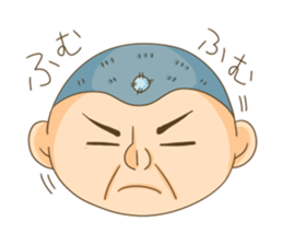 10yen boy KANTA sticker #4683836