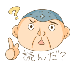 10yen boy KANTA sticker #4683841