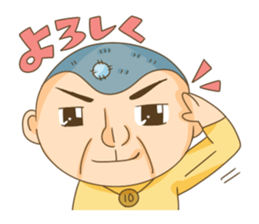 10yen boy KANTA sticker #4683845