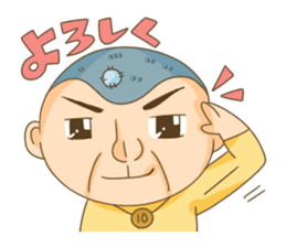 10yen boy KANTA sticker #4683845