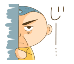 10yen boy KANTA sticker #4683846