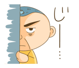 10yen boy KANTA sticker #4683846