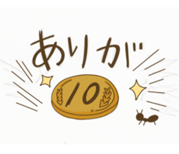 10yen boy KANTA sticker #4683847