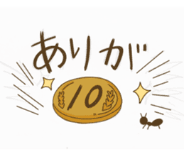 10yen boy KANTA sticker #4683847