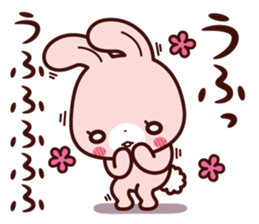 Usagino usasan sticker sticker #4683888