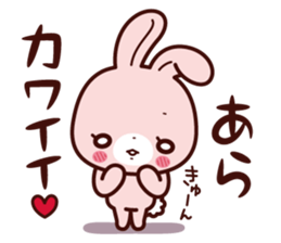 Usagino usasan sticker sticker #4683890