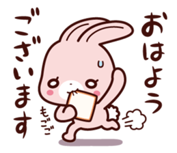 Usagino usasan sticker sticker #4683892