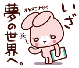 Usagino usasan sticker sticker #4683893