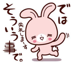 Usagino usasan sticker sticker #4683894