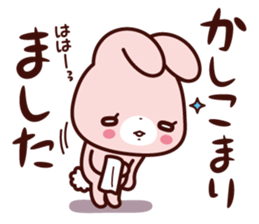 Usagino usasan sticker sticker #4683895