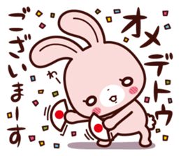 Usagino usasan sticker sticker #4683897