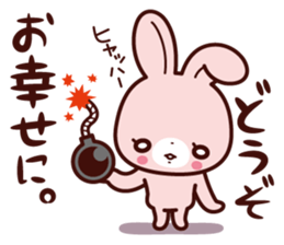 Usagino usasan sticker sticker #4683898