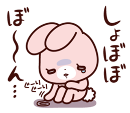 Usagino usasan sticker sticker #4683900