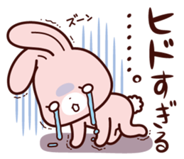 Usagino usasan sticker sticker #4683901