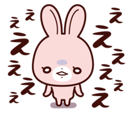 Usagino usasan sticker sticker #4683903