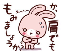 Usagino usasan sticker sticker #4683904