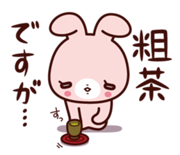 Usagino usasan sticker sticker #4683905