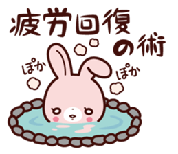 Usagino usasan sticker sticker #4683906