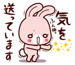 Usagino usasan sticker sticker #4683907