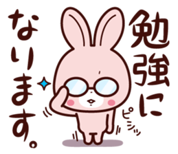 Usagino usasan sticker sticker #4683916