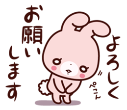 Usagino usasan sticker sticker #4683921