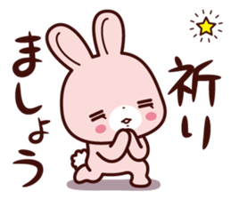 Usagino usasan sticker sticker #4683922