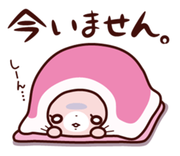 Usagino usasan sticker sticker #4683925