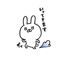 usakko2 sticker #4683968