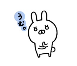 usakko2 sticker #4683973