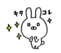 usakko2 sticker #4683983