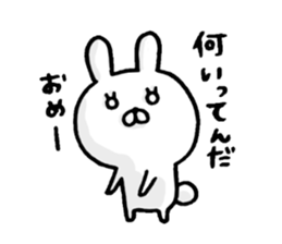 usakko2 sticker #4683984