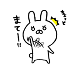 usakko2 sticker #4683985