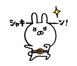 usakko2 sticker #4683988