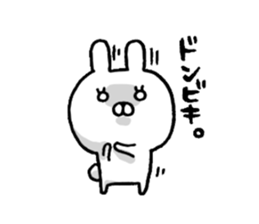 usakko2 sticker #4683992