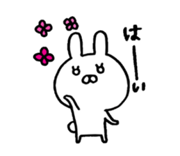 usakko2 sticker #4683995