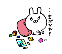 usakko2 sticker #4684005